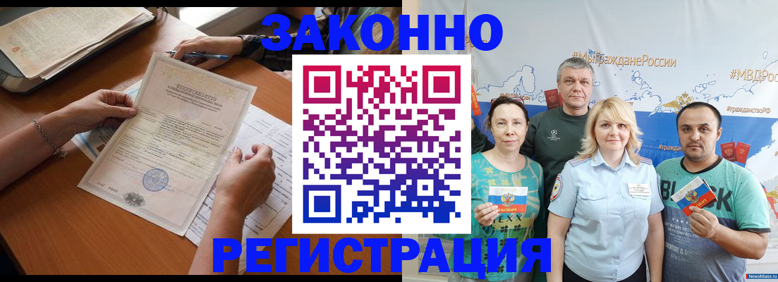 форма 3 в Волгограде